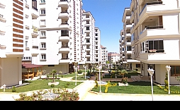 Nar �i�egi Sitesi