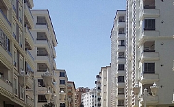 Nar �i�egi Sitesi