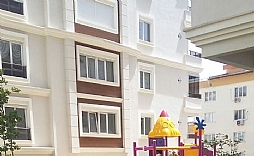 Nar �i�egi Sitesi