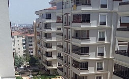 Nar �i�egi Sitesi